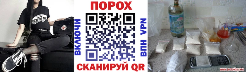 Купить закладки  Разумное  Amphetamine 97% 