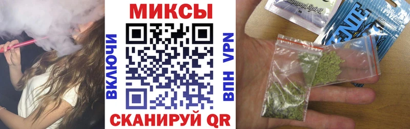 Бутират Butirat  Купить закладки  Разумное 
