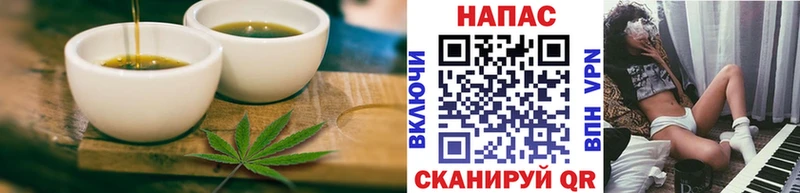 Купить где  Разумное  Cannafood конопля 