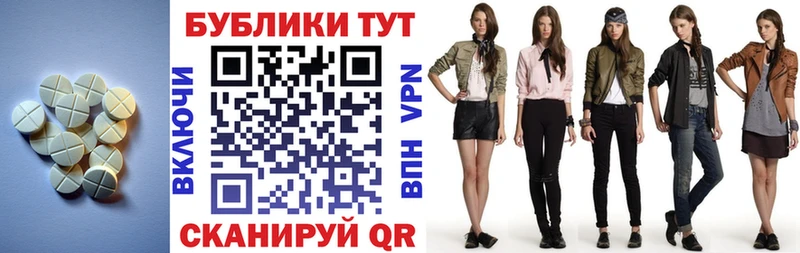 Купить закладки  Разумное  ЭКСТАЗИ бентли 