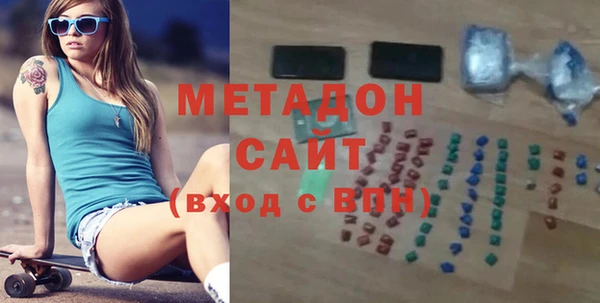 apvp Пестово