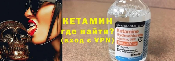мет Пересвет