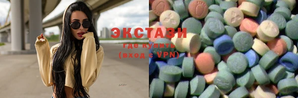 apvp Пестово