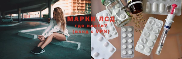 мет Пересвет