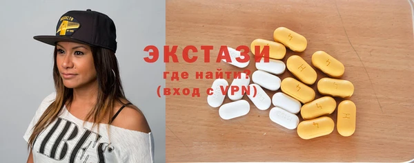 apvp Пестово