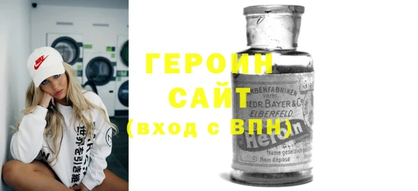 apvp Пестово