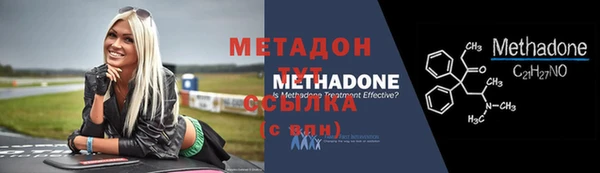 мет Пересвет