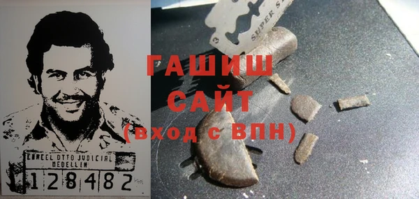 apvp Пестово