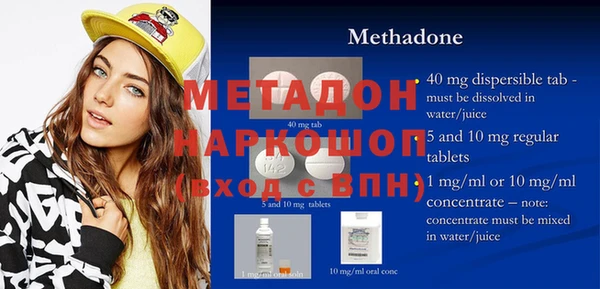 apvp Пестово