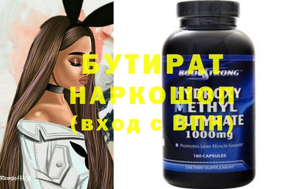 apvp Пестово