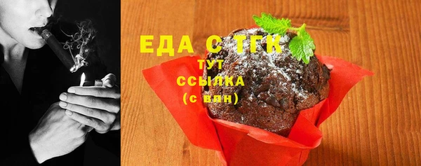 apvp Пестово