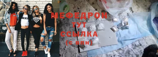 apvp Пестово