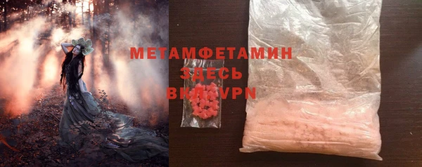 apvp Пестово