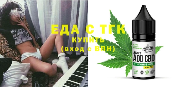 apvp Пестово