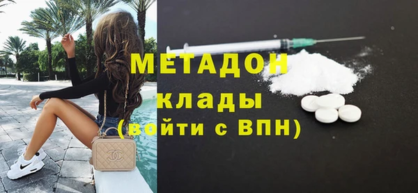 мет Пересвет