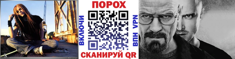 Купить  Разумное  МЕТАМФЕТАМИН мет 